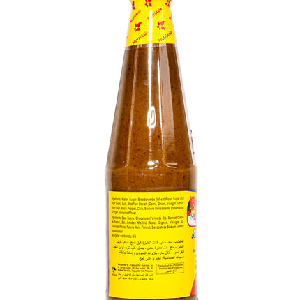 Mang Tomas All-Purpose Sauce – 19.4oz | 550g