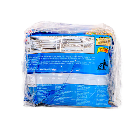 Lucky Me Beef Mami Instant Noodles – 6 Pack, 1.94oz Each | 55g