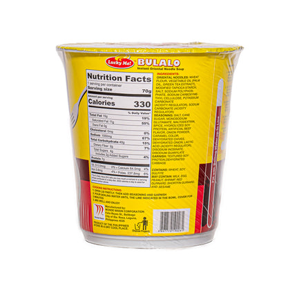 Lucky Me Bulalo Instant Noodle Soup Cup – 2.47oz | 70g