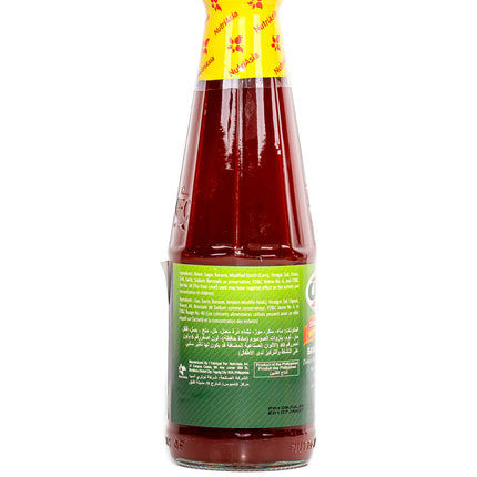 UFC Banana Ketchup Sauce (Regular) – 11.3oz | 320g