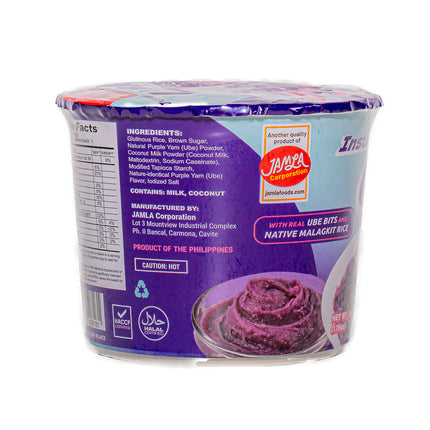 Tita Lulu’s Ube Champorado Mix Cup – 1.6oz | 45g
