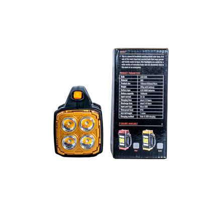Multifunctional Solar Lamp 25W