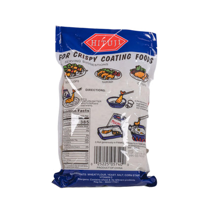 Hituji Panko Bread Crumbs - 8 oz | 227 g