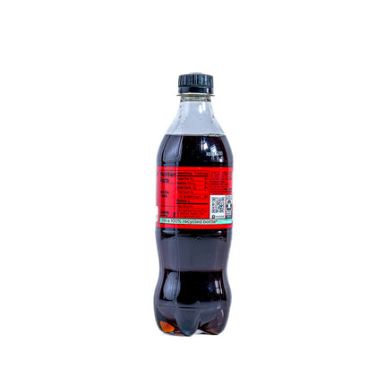 Coca-Cola Zero Sugar - 16.9 fl oz | 500ml