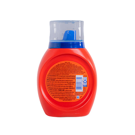 Tide Liquid Detergent Original – 25 fl oz | 739ml