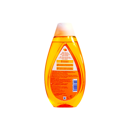 Johnson's Baby Shampoo 500ml