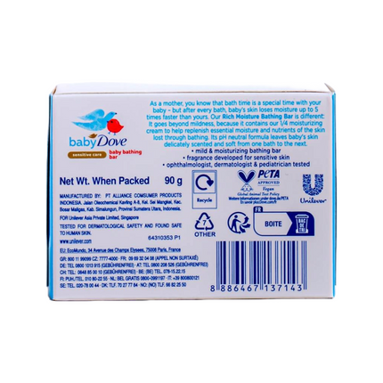 Baby Dove Bathing Bar Sensitive Bar 90g