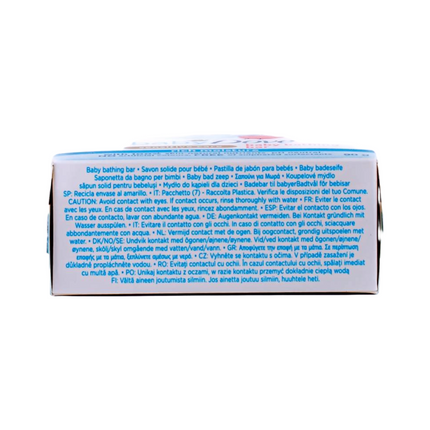 Baby Dove Bathing Bar Sensitive Bar 90g