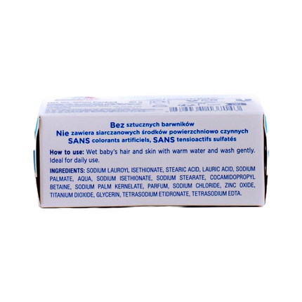 Baby Dove Bathing Bar Sensitive Bar 90g