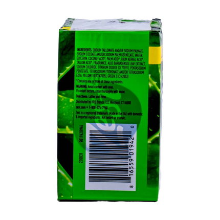 Zest Bar Soap Refreshing Fresh Aloe  2-Bars of 4.12 oz