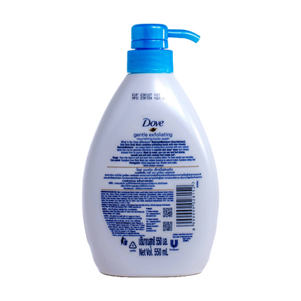 Dove Body Wash Gentle Exfoliating  550ML