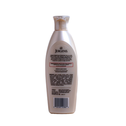 Jergens Original Scent Cherry Almond Moisturizer – 6.8 fl oz | 200mL