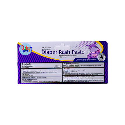 Diaper Rash Cream Maximum Strength 2.5 oz