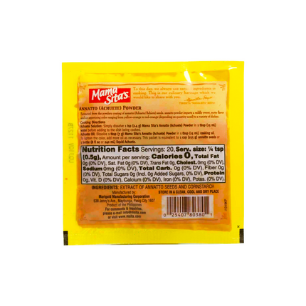 Mama Sita's Annatto (Achuete) Powder
