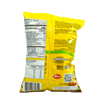 Ding Dong Mixed Nuts Real Garlic (Yellow)