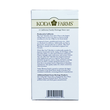 Koda Mochiko, Sweet Rice Flour