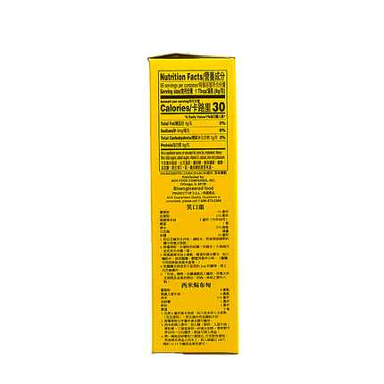Kingsford Corn Starch