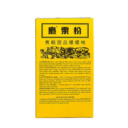 Kingsford Corn Starch