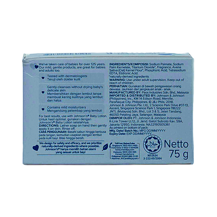 Johnson's Baby Soap 75g