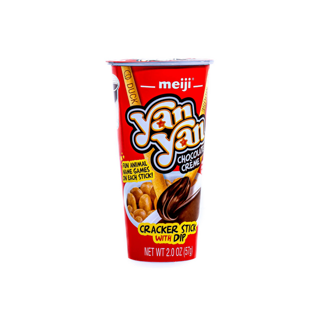 Meiji Yan Yan – Chocolate, 2oz | 57g
