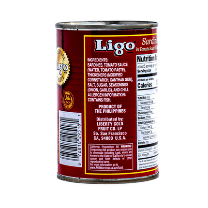 Ligo Sardine, Hot (PHILIPPINE) 15oz