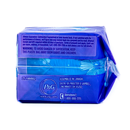 Always Thin Active Panty Liners 20ct