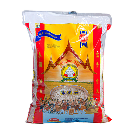 Buddha Jasmine Rice – 5 lb | 2.27 kg
