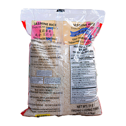 Buddha Jasmine Rice – 5 lb | 2.27 kg