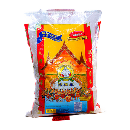 Buddha Jasmine Rice New Crop 2025 – 10lb | 4.54kg