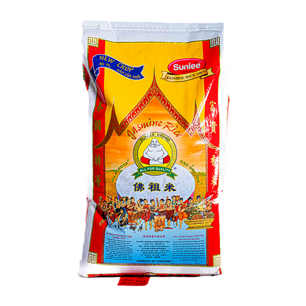 Buddha Jasmine Rice New Crop 2025 – 25lb | 11.34kg