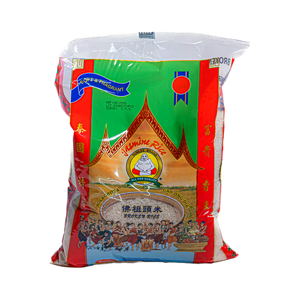 Buddha Broken Jasmine Rice – 5lb | 2.27kg