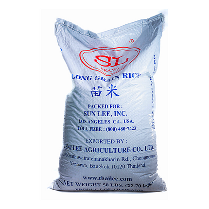 SL Brand Long Grain White Rice – 50lb | 22.70kg