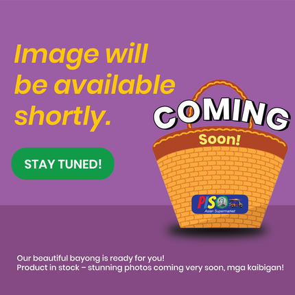 N’Joy Powdered Coffee Creamer – 16oz | 453g