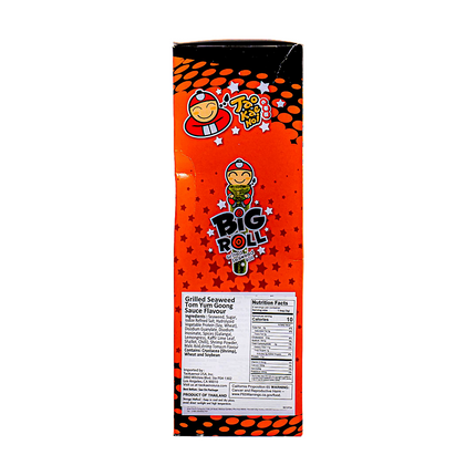 Taokaenoi Grilled Bigroll Tom Yum
