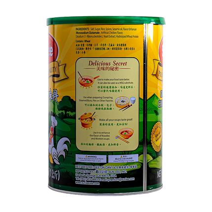 Sunlee Granulated Chicken Flavor 2.2lb