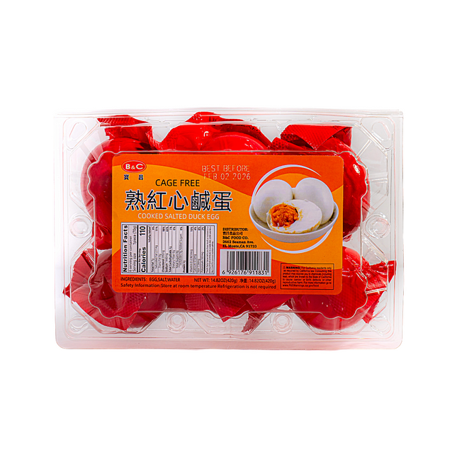 B&C Coocked Salted  Duck Eggs - 6 pcs, 14.82oz | 420g