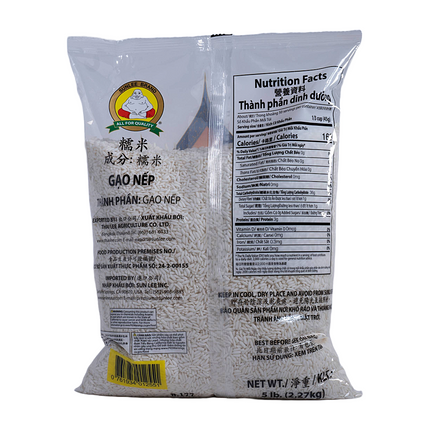 Matamis na Rice Buddha