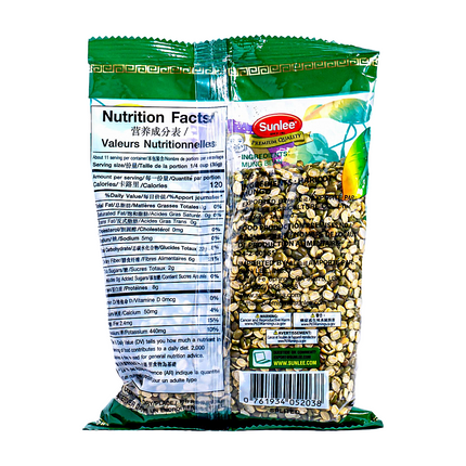 Buong Mung Bean ng Buddha