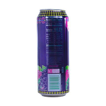 AriZona Grapeade - 22 fl oz | 650ml