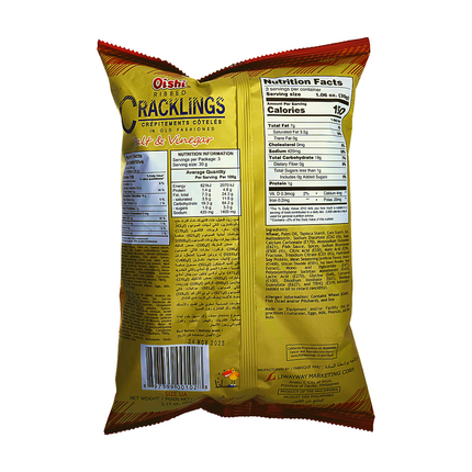 Oishi Ribbed Cracklings Salt & Vinegar 90 G