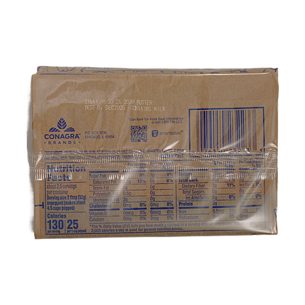 Act II Popcorn Butter – 2.75oz | 78g