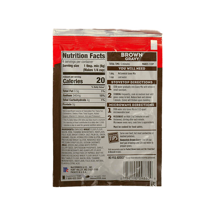Mccormick Brown Gravy Mix 0.87 oz
